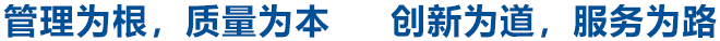 黑龍江午夜福利电影工具